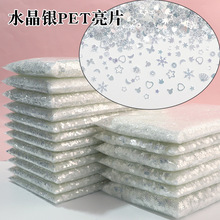 PETˮ���y��Ƭ����С�������yɫѩ���������������ˮ���y����Ƭ