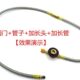 A generation of] outdoor furnace flat gas valve switch valve camping stove head gas valve inflation valve flat gas tank pipe