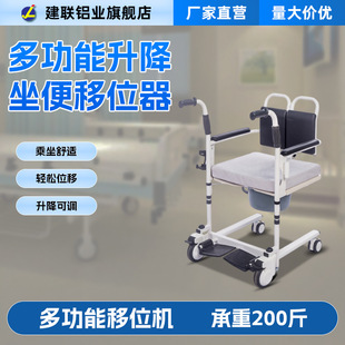 �๦������������λ�C�t���������ЋD�o��ϴ�����������λ��