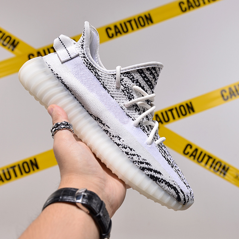 G—흰 얼룩말(순수 독 버전)