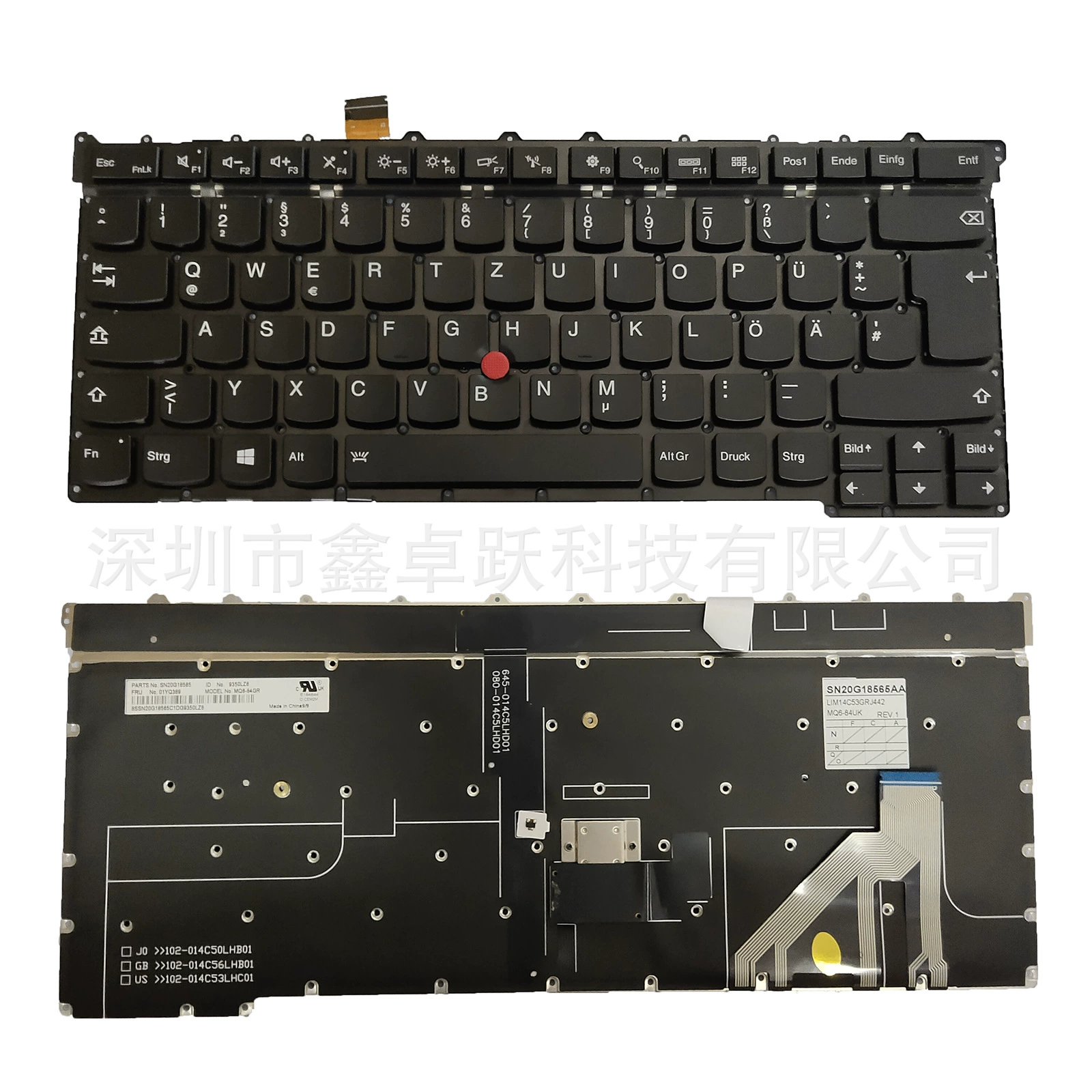 Совместимая клавиатура для ноутбука, ThinkPad X1