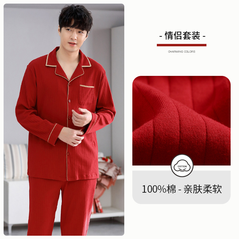910729 suit-lapel-cardigan