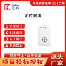 ������������ؿ����Ʒ��߁G��λ���m�ϻ������˒첱�Ԓ����