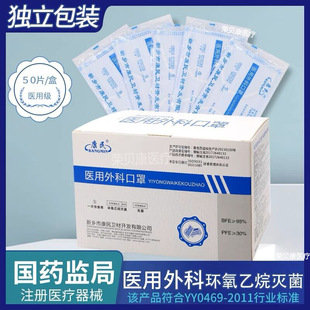 �����t����ƿ��֪������bһ�������ӷ��o�^�V���10ֻ�b�t�����l