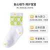 Summer children's breathable socks suitable for men and women for leisure for elementary school students, mid-length, 1-12 years