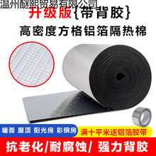 ��������ճ���ꖹⷿ��픲���߷����ˮ���������ů��������