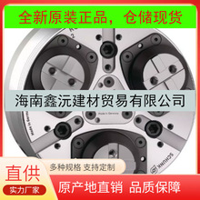 原装进口德国SCHUNK ROTA NCS 3 无通孔的三爪动力卡盘 型号齐全