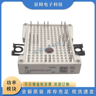 IGBT模块F3L75R07W2E3_B11 F3L100R07W2E3_B11 F3L150R07W2E3_B11