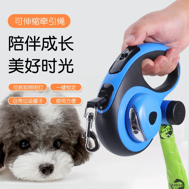 Поводок для собаки, автоматический выдвижной поводок для собаки, светящийся поводок для домашних животных, поводок для маленьких и средних собак, поводок для собаки