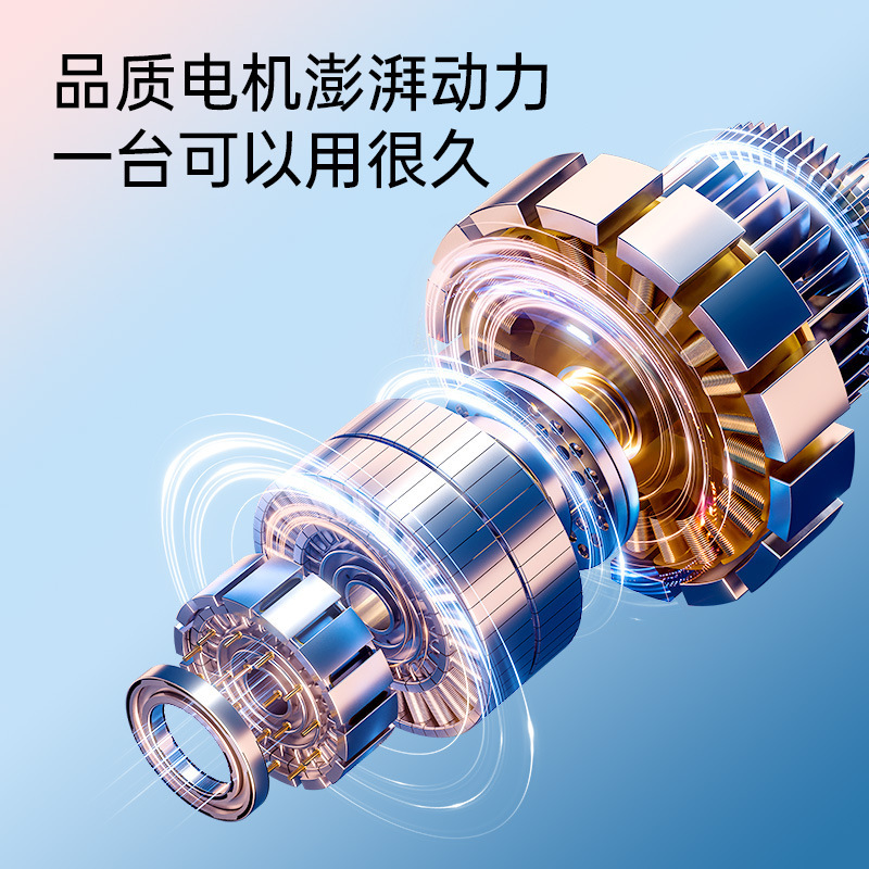 2025 下着洗濯機ミニ小型ベビー滅菌特殊靴下洗濯機全自動下着洗濯機|undefined