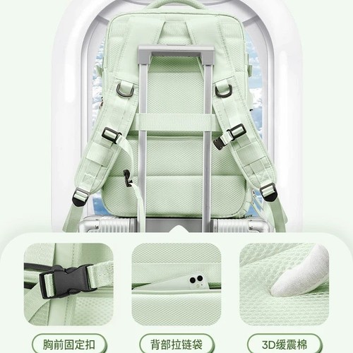 Women's Large Capacity Business Laptop School Bag Multifunctional Travel Short Trip Commute Backpack
