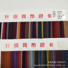 �pɫ�n���ھ�ᘿ��W�� 130g�\�]���������W�۲� �U��ˮ���yȹ�b��