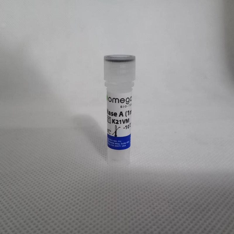 AC118 RNase A在DNA制备时酶切去除RNA-阿里巴巴