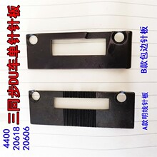 4400 20618 20606��ͬ�����DU܇��������ᘰ� ��߅ᘰ����X���