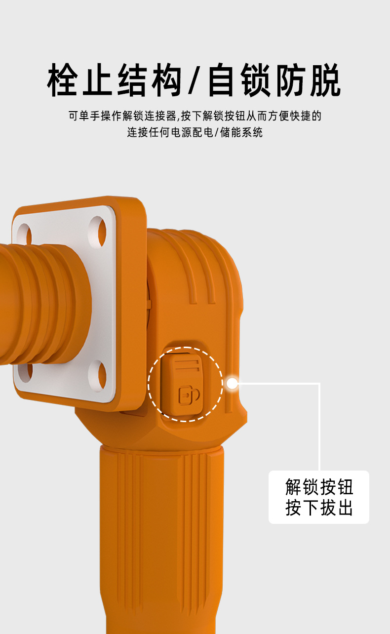 70A-500A-0523 (4).jpg