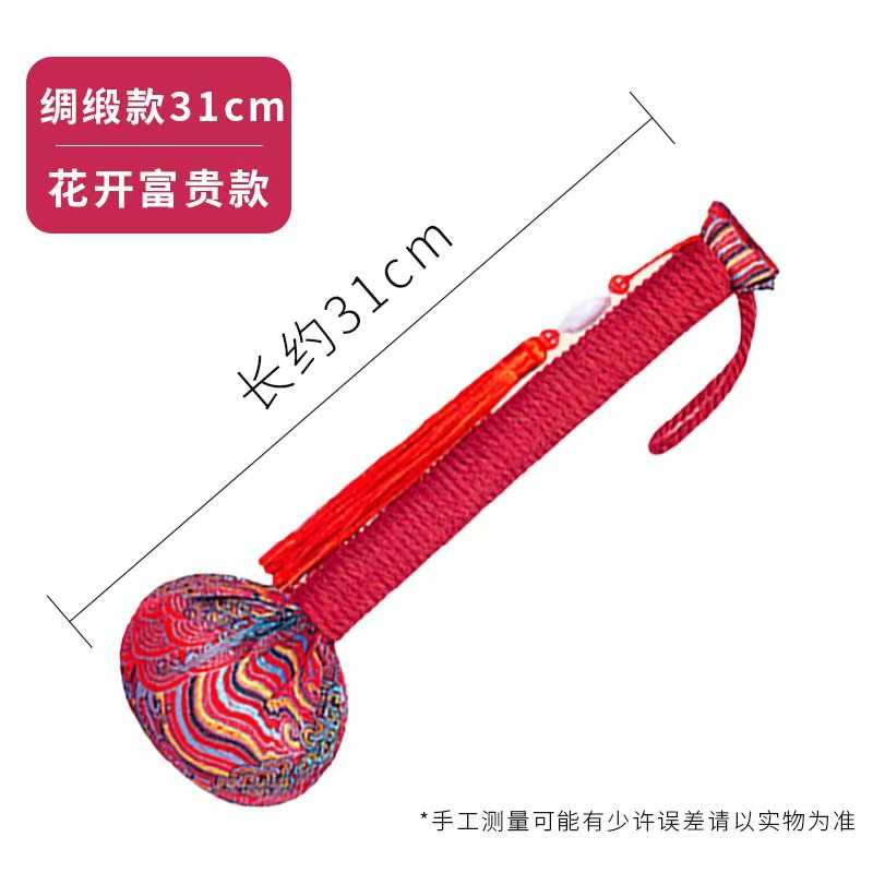 새틴 태슬 스타일 31cm (리치 레드)