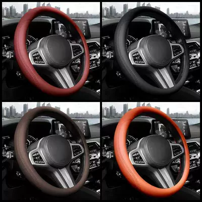 Steering wheel cover: Summer Car Steering Wheel Cover