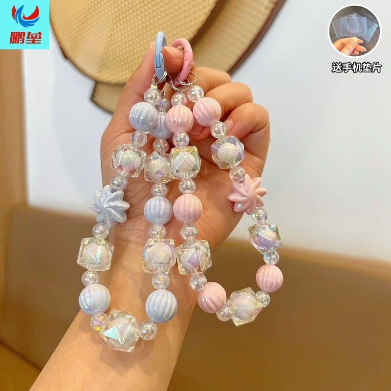 New Candy Cartoon Round Beaded Mobile Phone Chain Short Mobile Phone Lanyard Drop-resistant Wrist Band Women's Mobile Phone Case Pendant