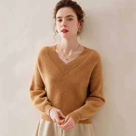 女式羊绒衫;男式羊绒衫;休闲裤