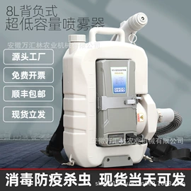 植保机械;农机配件;其他农业用具