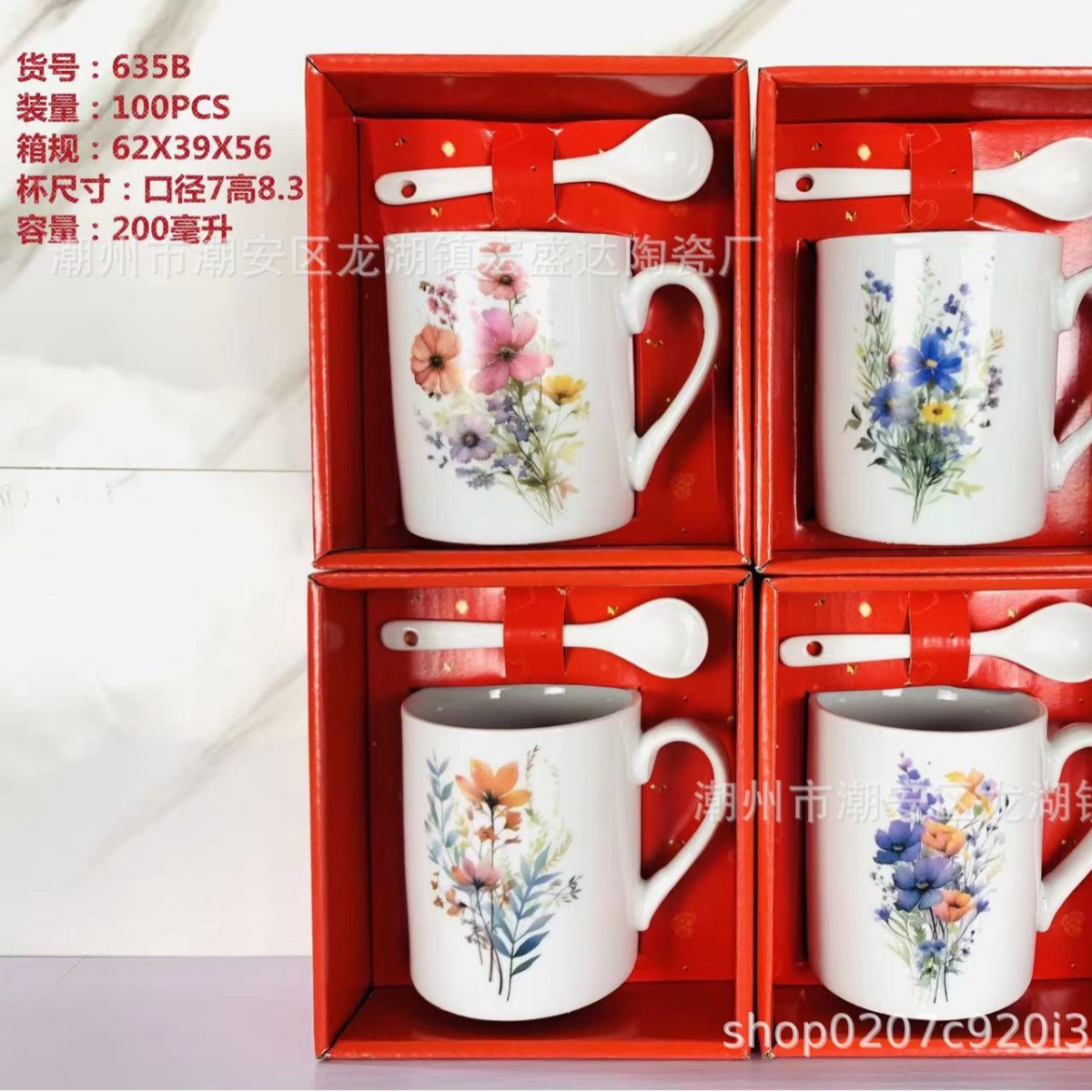 Taza de cerámica de amor simple creativa taza de pareja regalo de promoción taza de agua logotipo taza de publicidad Qixia regalo personalidad image 31