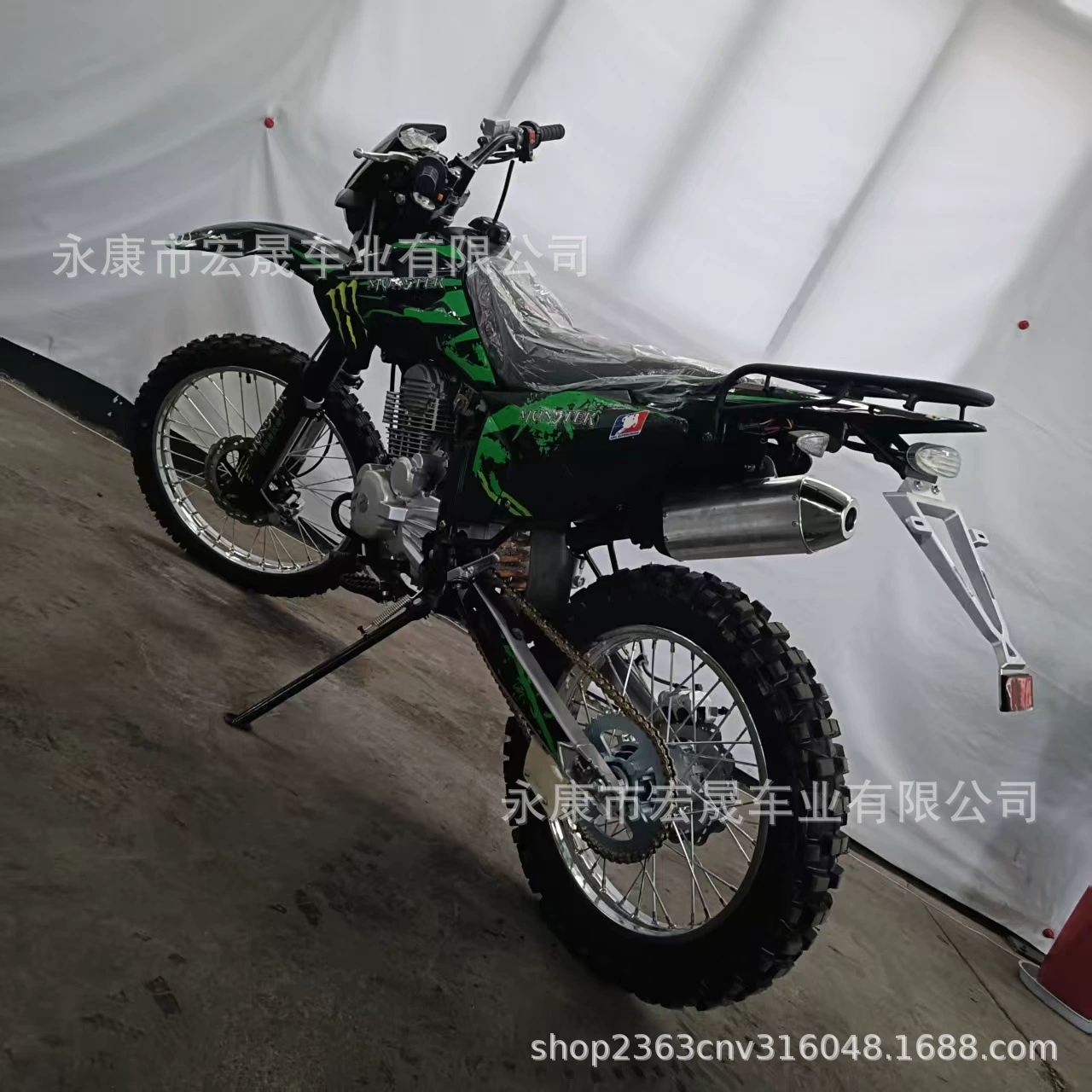 Заводская прямые продажи 300cc с головной фарами прибор 300cc внедорожный мотоцикл горный велосипед соревнования площадка мотоцикл
