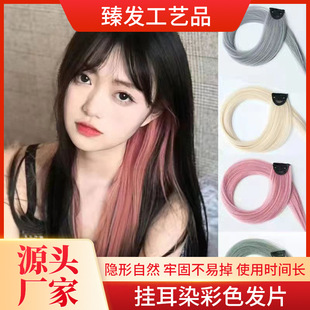 �u׃���Ⱦ�ٰlƬ���ʽһƬʽ��ɫ�lƬ�Ӱl����Ⱦ�ٰlֱ�lƬŮ