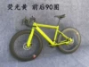 24 -speed 90 knife (new) color note: black and white and yellow