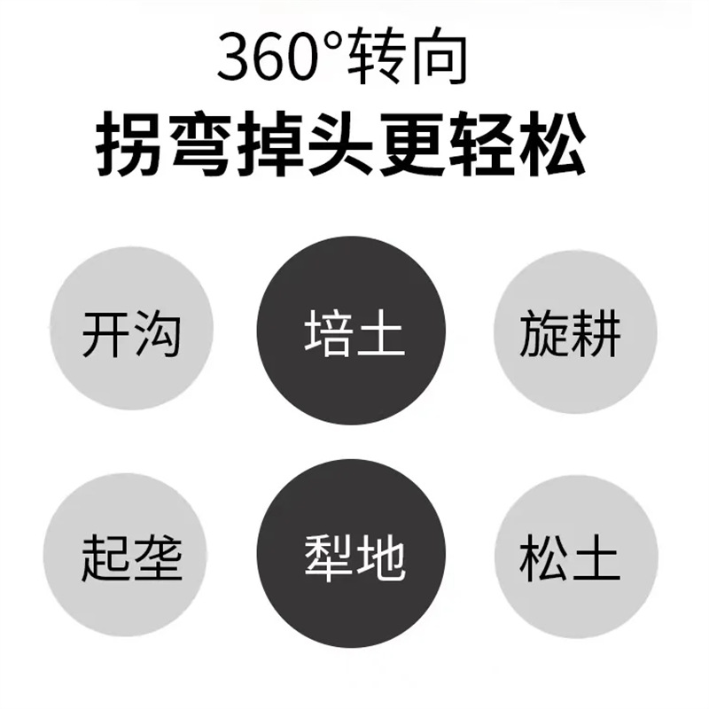 旋耕机 柴油四驱微耕机 果园松土除草耕地机