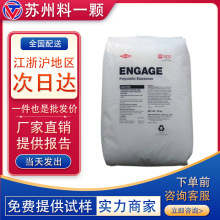 POE 8200  ͺ ͟ϻ  늾|w