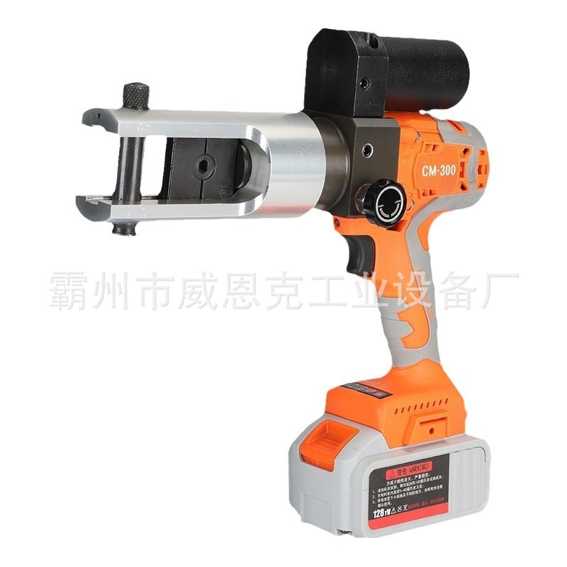 锂电电动液压钳充电式压线钳CM-300铜铝端子快速压线工具便携式