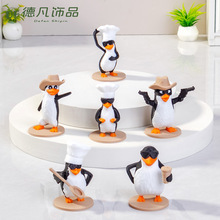 �羳��Ʒ����̩�����Z���������b�С�[����֬��ˇƷ����ҾӔ[��