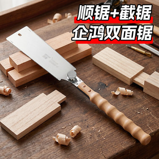 ������ľ����жʽ�p��䏸�Ч�и�M�v�н����ľ����ֹ��