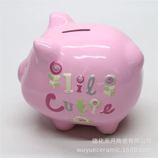 陶瓷迷你存钱罐可爱小猪摆件创意儿童卧室桌面零钱储存罐白瓷