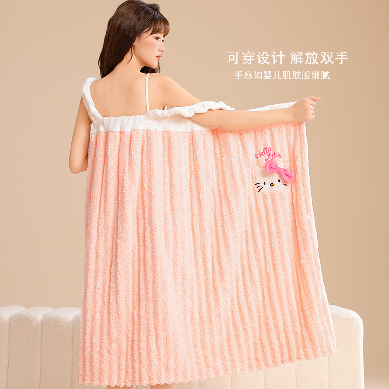 핑크색 목욕 스커트