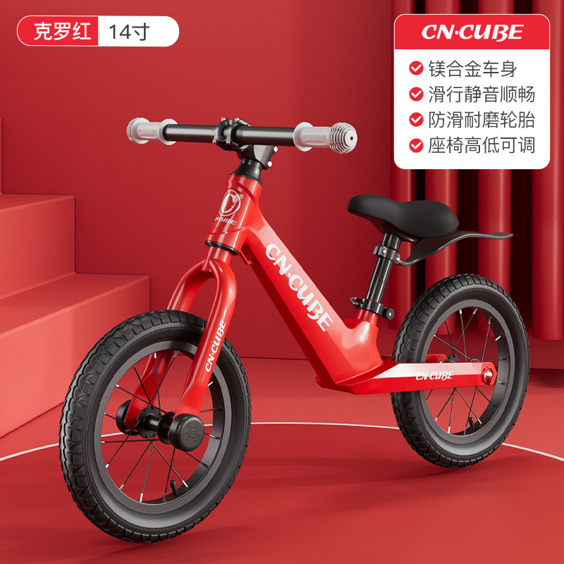 Red spoke wheel 12 size