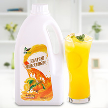 2kg��ۙ���֭9����֭����̲��_�ԭ�Ϲ�ζ����Ʒ����