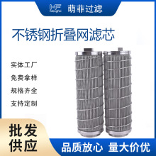 304���P�ȼ�ϾWͲʯī�{���ۯB���y�V�W �՚�ۉm�����^�Vо�VͲ