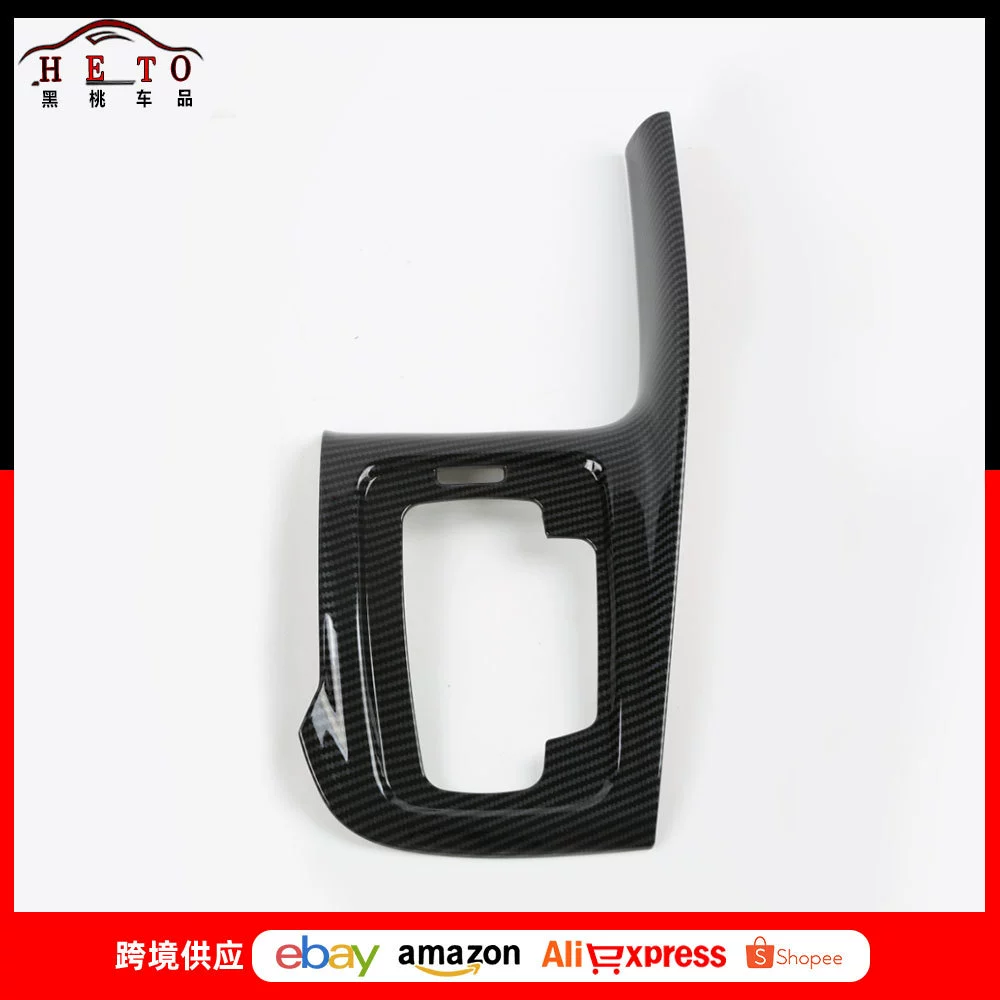 Подходит для 22 Honda Bin Zhi HR-V модификация VEZEL украшения правой коробки водителя, стеклянный переключатель, декоративный патч