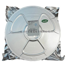 SM2251KDS ESOP-8 ԭװ��΢ ��ѹ���� ���κ㹦��IC �ǵ���оƬ