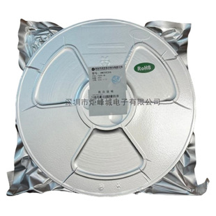 SM16703PB SOP8 ��΢ 3ͨ��SID�f�h�{�� �͉�������������ICоƬ