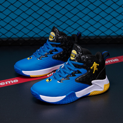 2036 children's basketball shoes autumn and winter high-top leather primary and secondary school boys' sports shoes youth sports training shoes