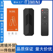 T3MINI������ȫ־H313����WiFi ԭ����׿14����ý�岥����ʾȫ־