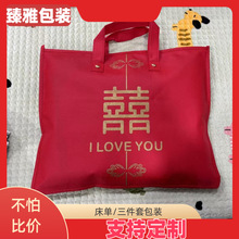 ���ΰ��b���װ��b�������������װ��b�ϴֲ����b����ϲ�ְ��b