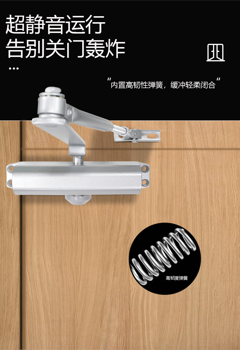 详情页_07.jpg