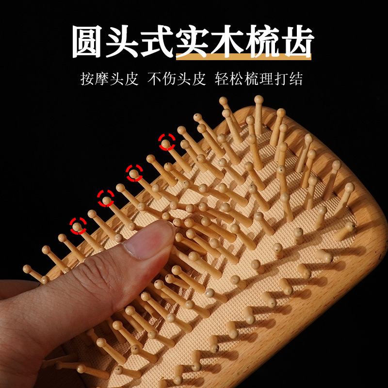 头疗保健按摩气垫梳顺发不打结造型美发刷子高回弹拍肩按摩气囊梳|undefined