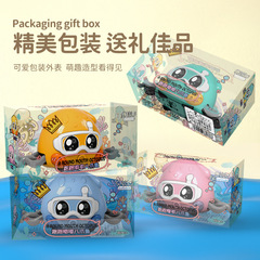 New Octopus Rebound Car Small Car Gift Kindergarten Gift Wholesale Children's Toy Car