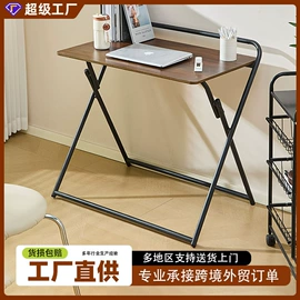 升降桌;电竞桌;办公椅