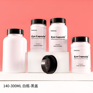 ʳƷ��PET�z��ƿ200ML��ɫ���w�ߙn����ș��Ƭ������ƿ175ml�Ӻ�