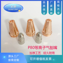 P80늘O���� ���پ� �⇊����� ���x�Ӹ������